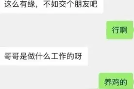 顶级拉扯聊天，看看谁会赢，不笑你打我图片