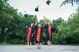 高考670分，选南京大学，还是选中国人民大学？这篇文章告诉你图片