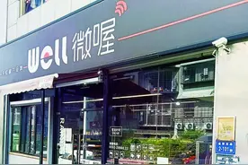 厦门便利店竞争愈发激烈！加盟便利店还是一门好生意吗？图片