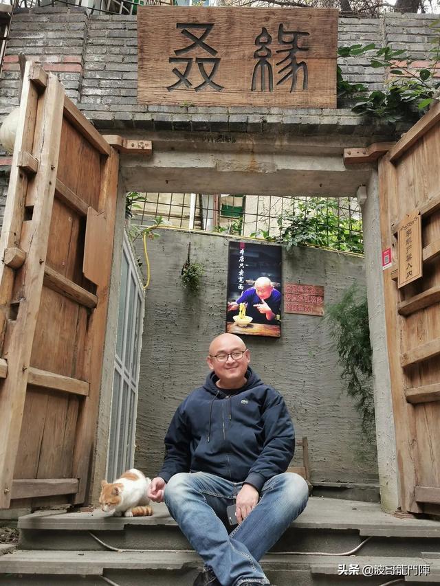 老成都街道知多少