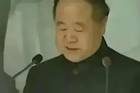 为什么莫言在诺贝尔颁奖大会上的发言被认为是“最差”的呢？图片