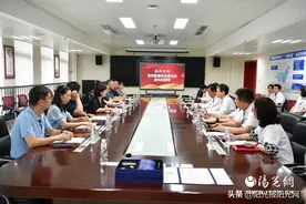 交大一附院举行医学影像科名誉主任聘任仪式图片