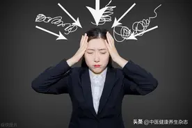 爱着急的人，“心理垃圾”可能越堆越多，让急性子慢下来，试试这3个方法图片