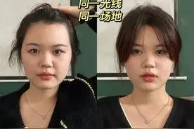 脸大、脸圆的女生，一定要试试这5款发型，气质显脸小图片