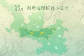 秦岭也分西、中、东三段？西秦岭在哪里？图片