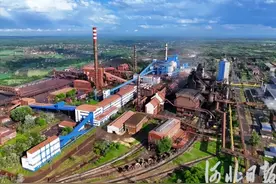 河钢塞钢在哪？习近平主席为何给这里的工人复信点赞？图片