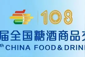 成都春糖|“鱼龙混杂”时代，酱酒经销商如何选品？99%的从业者不清楚图片