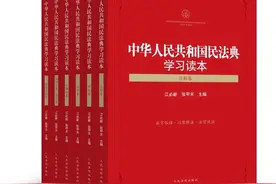 企业拒绝录用女性是否构成侵权？说说什么是人格权图片