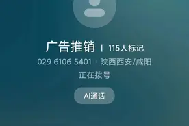 吃瓜！「三国志战略版」作弊门后续：人肉？威胁？报警？造谣？图片