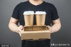 中听 | 商场禁止外卖员进入，如果是去买奢侈品呢？图片