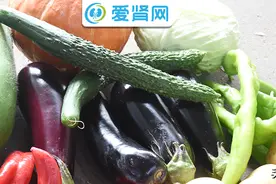 蔬菜吃对可延缓肾衰，夏季护肾蔬菜推荐图片