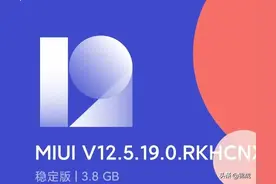 miui系统越升级越卡吗图片