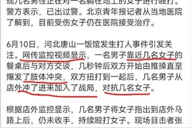 不公平下假装中立，就是站在恶的一边图片