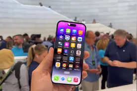 iPhone14Pro真机上手：仅售7999元，加量不加价将再度热销图片