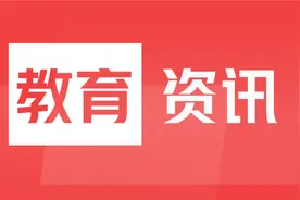 济南-平阴县第一中学2023直升生招生简章图片