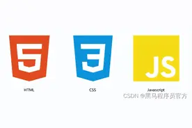 从零开始认识Node.js图片