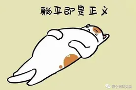 尹国明：他们究竟想干什么？善良的人要当心图片