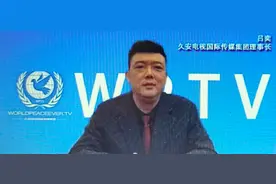 河南新财富实控人吕奕拿塞浦路斯护照，这个小国为何如此受欢迎？图片