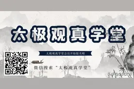 0551三层九级2-技术等级考评标准制定说明图片