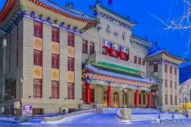 五洲四海会融哈尔滨图片