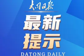 解除静默区域居民有序就医的最新提示（附一医院、五医院问诊流程）图片