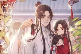 《天官赐福》里的7段经典台词：成年人的爱情里都有过的无可奈何图片
