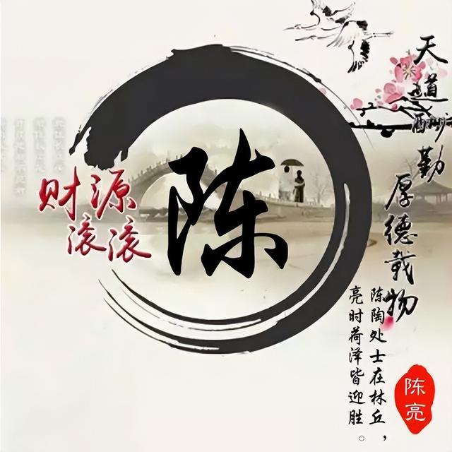 用你的名字作微信头像，永不止步36张3D励志个性签名头像，请查收