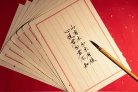 恭喜，终于有韵了……图片