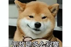 霸榜4个月的韩游，台服上线被挤爆，却被玩家吐槽坏了图片
