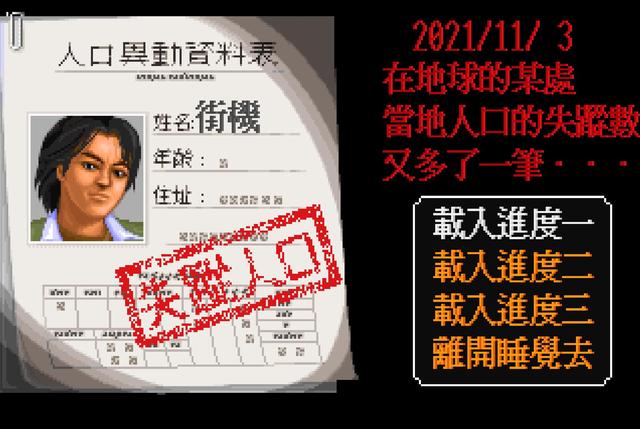 影响游戏发展史的五大国产RPG，多年后依然让人情有独钟