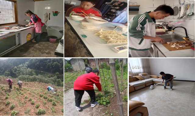 四川省民生研究会新媒体中心-官网