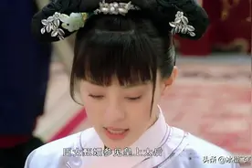 甄嬛殿选时卖弄的“嬛嬛一袅楚宫腰”不光音读错竟还是淫词艳曲图片