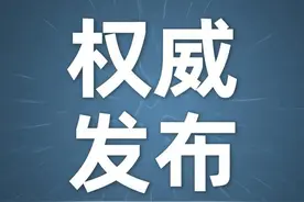 江秋莲与刘暖曦生命权纠纷案二审驳回上诉、维持原判图片