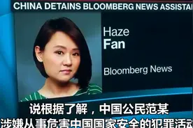 “反郭继承现象”表明，一场针对中国的总攻开始了图片