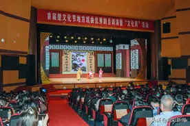 关注首届楚文化节 | 荆州花鼓戏《三女拜寿》燃情上演图片