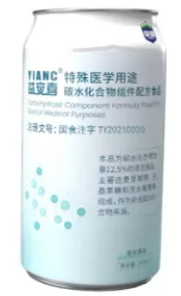 最新81款已获批特医食品标签说明书汇总