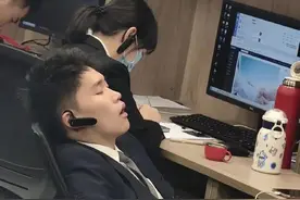 学会了，下次就找一个幸运的瞌睡虫合影图片