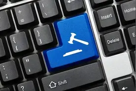 两散户竞拍买下中百集团（000759.SZ）近6%股份图片