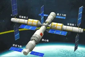 豆腐渣工程？中国空间站耗资80亿美元，国际空间站却要1000亿美元图片