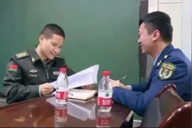酷似俄军的21式作业服 你们要的取长补短来了 常服作训服的中间产物图片