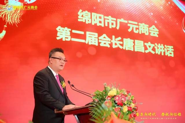 四川省民生研究会新媒体中心-官网