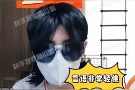 2字男歌手爆睡粉选妃还要求传私密照！2线索指许嵩…公司火大回应图片