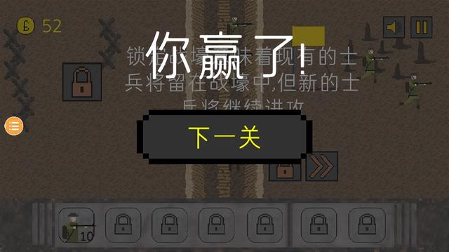 战壕1917下载-1917战壕最新版下载 v1.0.0安卓版