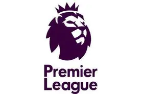 浅谈五大联赛，常识图片