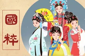 来看戏！传统京剧《捧印》《上天台》本周“星期五剧场”上演图片