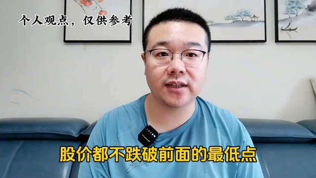 炒股：行情再差，这9类股票也坚决不放手，坚定持有能逆袭。