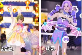 梦幻西游：初灵294的神链出炉，网红美女扮演4个梦幻角色太美了图片