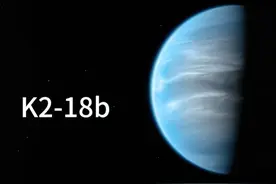 突破发现：韦伯望远镜观测，K2-18b可能存在外星生命图片