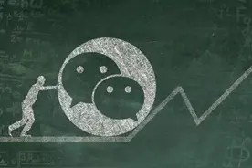 微信这4个地方要尽快设置，不然陌生人能随意看到你的隐私图片