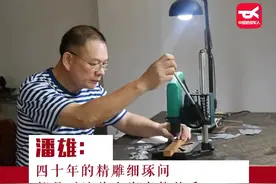 平均两年造一艘“军舰”，这是退役老海军的“超能力”！图片
